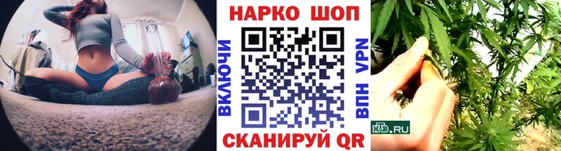 Виды наркоты Новотитаровская Кокаин  Галлюциногенные грибы  Гашиш  Марихуана  Меф  А ПВП 