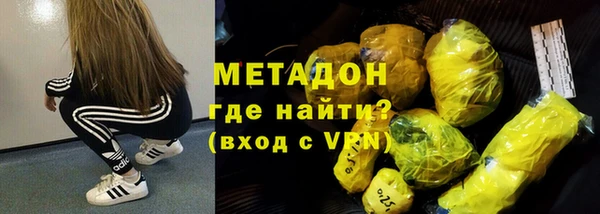 a pvp Абаза