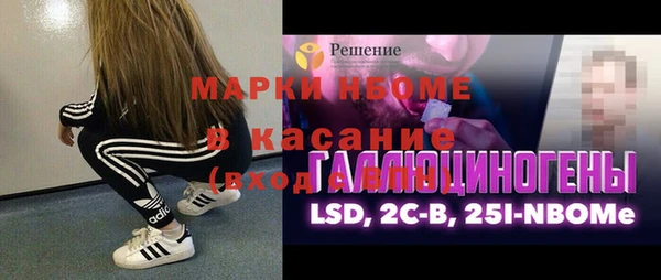 не бодяженный Алексеевка