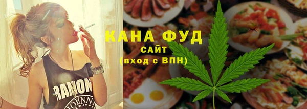 прущая мука Абинск