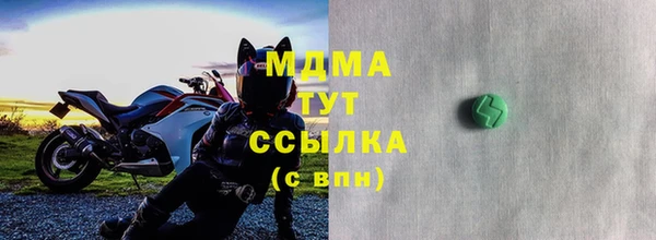 2c-b Алексин