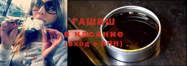 твердый Карпинск