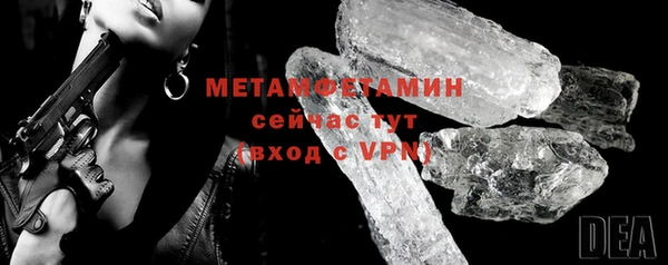 a pvp Абаза
