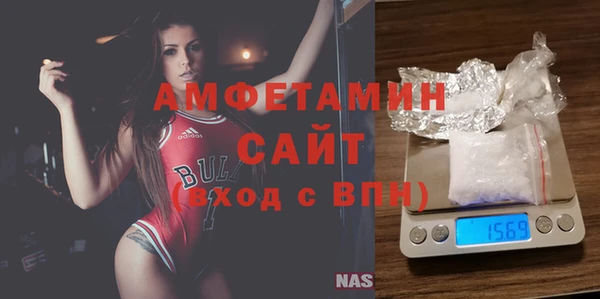 MDMA Абдулино