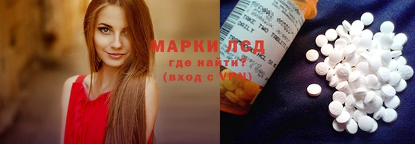 бутират Киренск