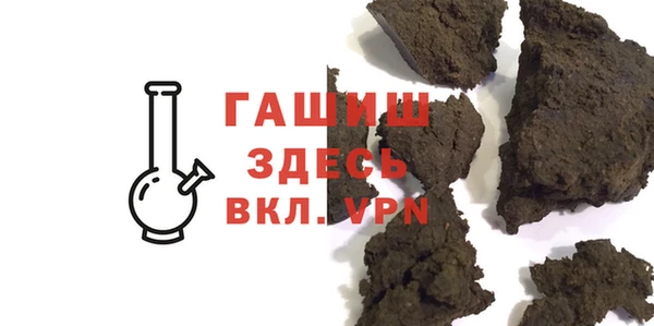 2c-b Алексин
