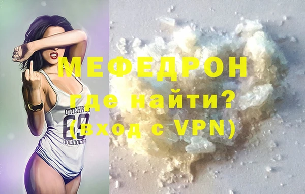 метадон Касимов