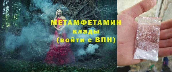 марихуана Карталы