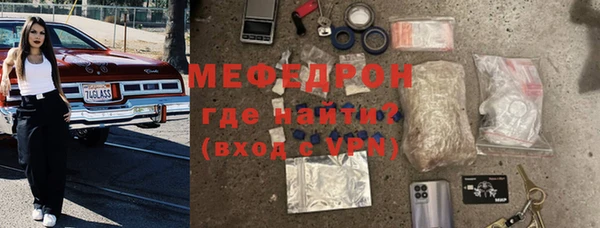 a pvp Абаза