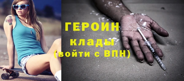 хмурый Киреевск