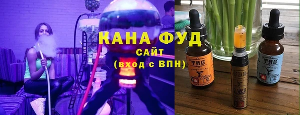 MDMA Абдулино