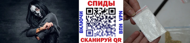 Метамфетамин кристалл  сайты даркнета формула  Новотитаровская 