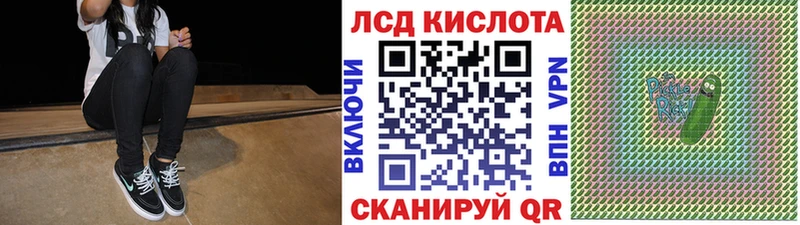 Марки N-bome 1500мкг Новотитаровская