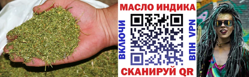 ТГК концентрат  Новотитаровская 