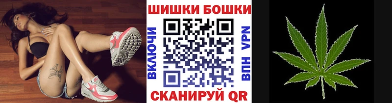 продажа наркотиков  Новотитаровская  МАРИХУАНА LSD WEED 